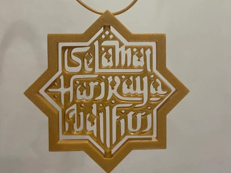 Hari Raya Puasa/Aldilfitri ornament