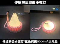 粗条纹款式-0.2mm 层高, 3 层墙, 15% 填充