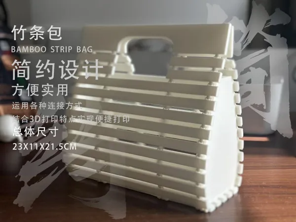 https://makerworld.bblmw.com/makerworld/model/USd95b6ca8d70f32/design/2025-01-06_ec1a413067207.jpg
