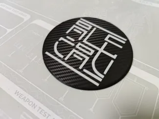 DUKLOCK ALE CAU - coaster AMS