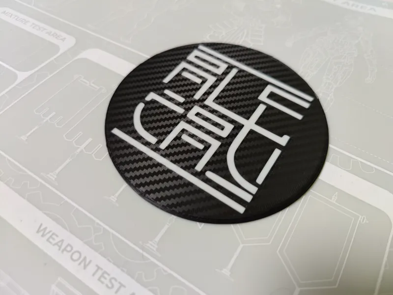 DUKLOCK ALE CAU - coaster AMS