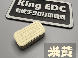3D打印复刻谐振仓