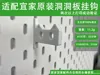 0.2mm layer, 2 walls, 100% infill