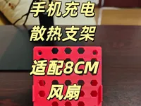 0.2mm 层高, 2 层墙, 15% 填充