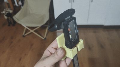 洞洞板自锁支架