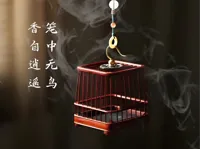 0.16mm 层高, 2 层墙, 15% 填充