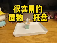 A1打印版本