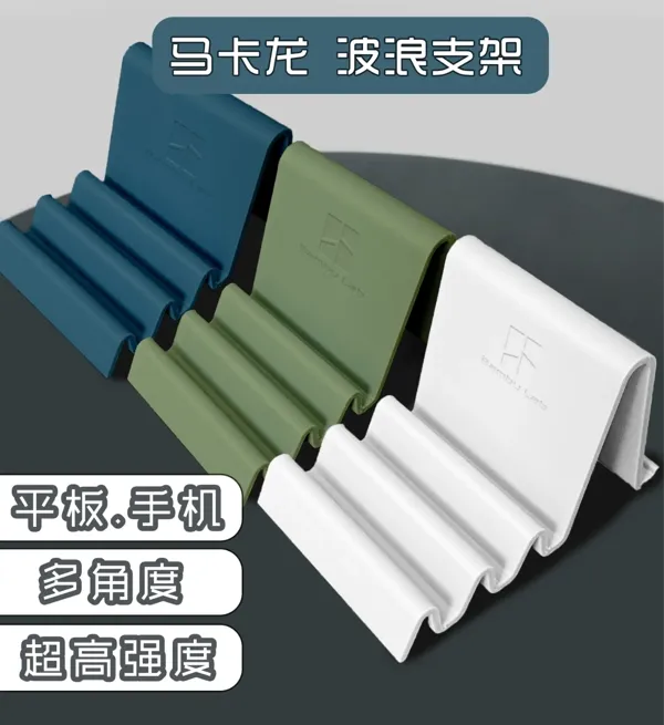 https://makerworld.bblmw.com/makerworld/model/USd99526749642f9/design/73f21fc2-a96b-4fa6-8042-f53ee2c90fcf.webp