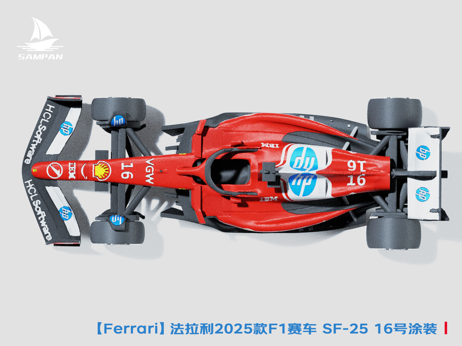 Ferrari] Ferrari 2025 F1 Car SF-25 Livery #16 Leclerc Assembly