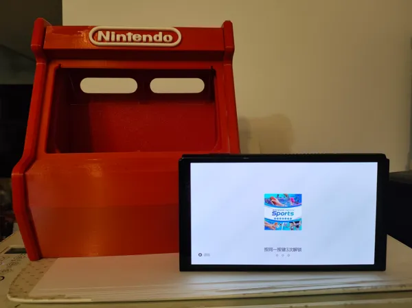 Cadre central OLED pour borne arcade Switch