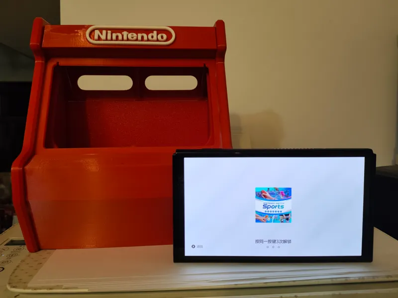 switch 街机支架优化版 OLED版中框