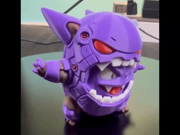 https://makerworld.bblmw.com/makerworld/model/USd99fe21643f45f/design/2025-08-18_ddb1cc6442cd78.gif