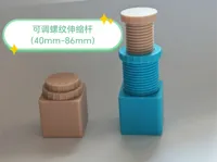0.2mm 层高, 2 层墙, 17% 填充