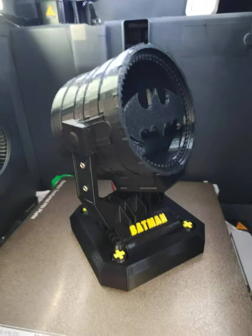 Batman Signal Light by 干撒思密达 MakerWorld: Download Free 3D Models