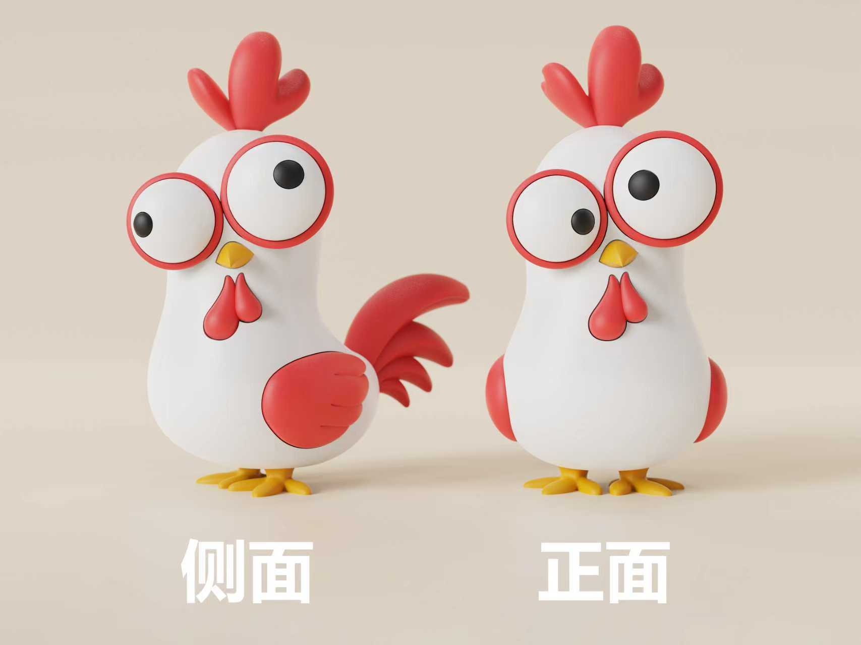 Miniatura 6 do modelo 3D 蠢萌小鸡 桌面摆件睿智的眼神
