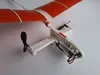 SkyStar, Option B, V1