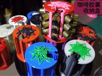 Coffee Capsule Container