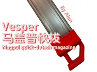 0.2mm 层高, 2 层墙, 15% 填充