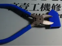 Darex DR-21pro五寸钨钢水口钳用