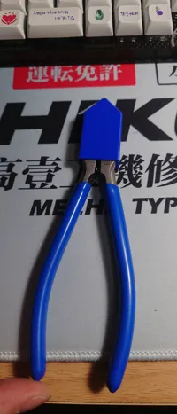 适配Darex DR-21pro六寸钨钢水口钳用