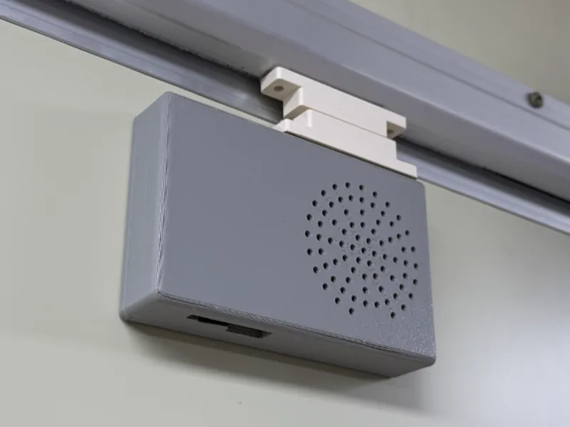Magnetic Door Alarm
