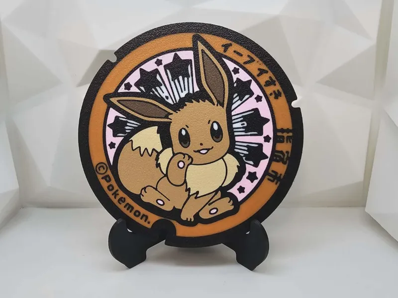 Eevee Coaster