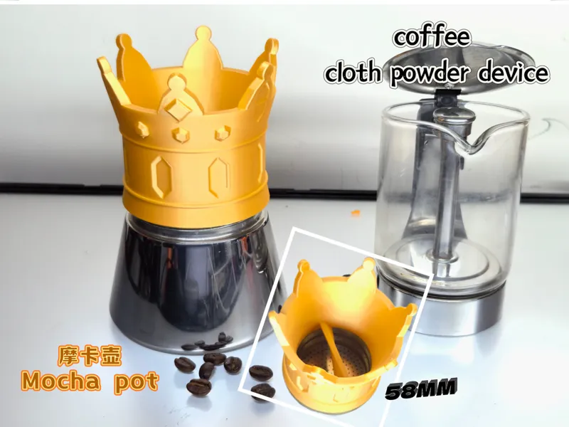 Crown MOKA POT FUNNEL摩卡壶布粉器V2
