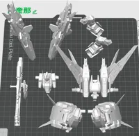 白模打印 自涂装上色选这个