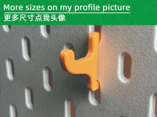 IKEA Skadis hole board short hook 20mm宜家洞洞板短挂钩20mm
