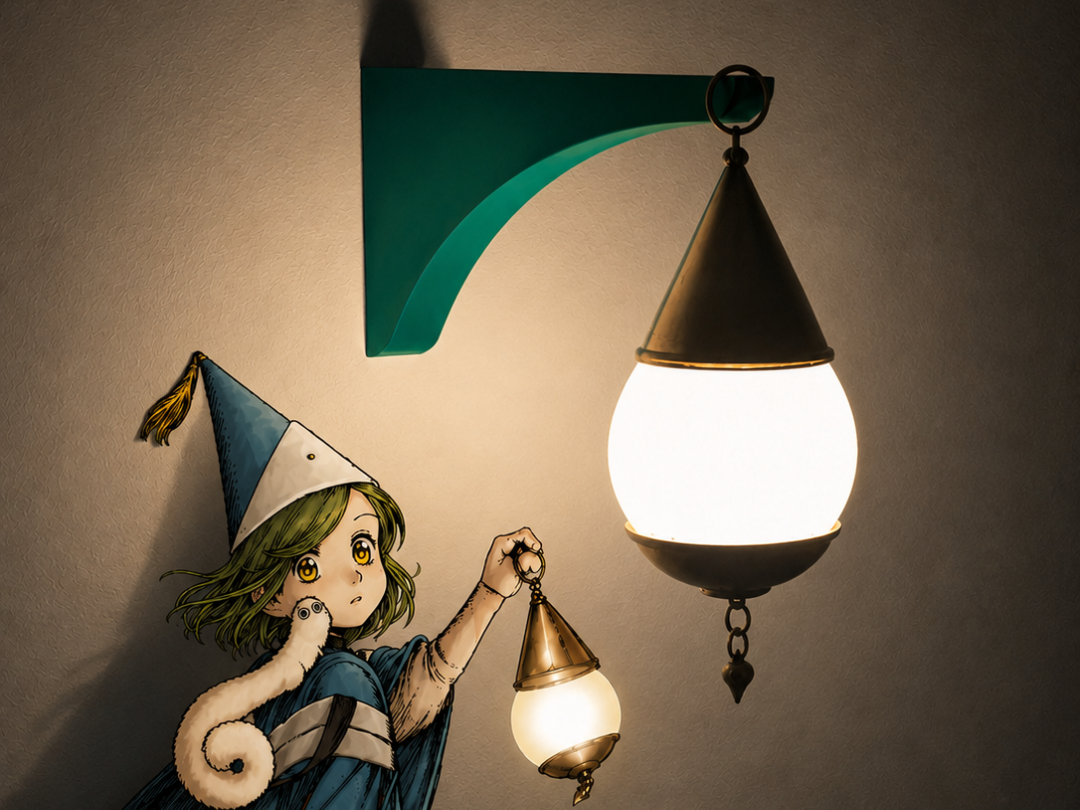 Witch Hat Atelier Coco Lamp