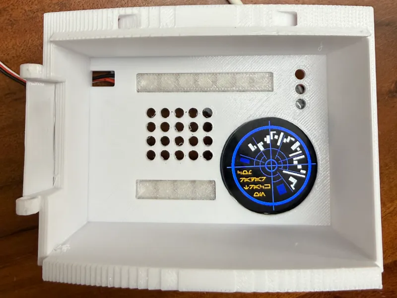 R2D2 MK4 Charging Bay