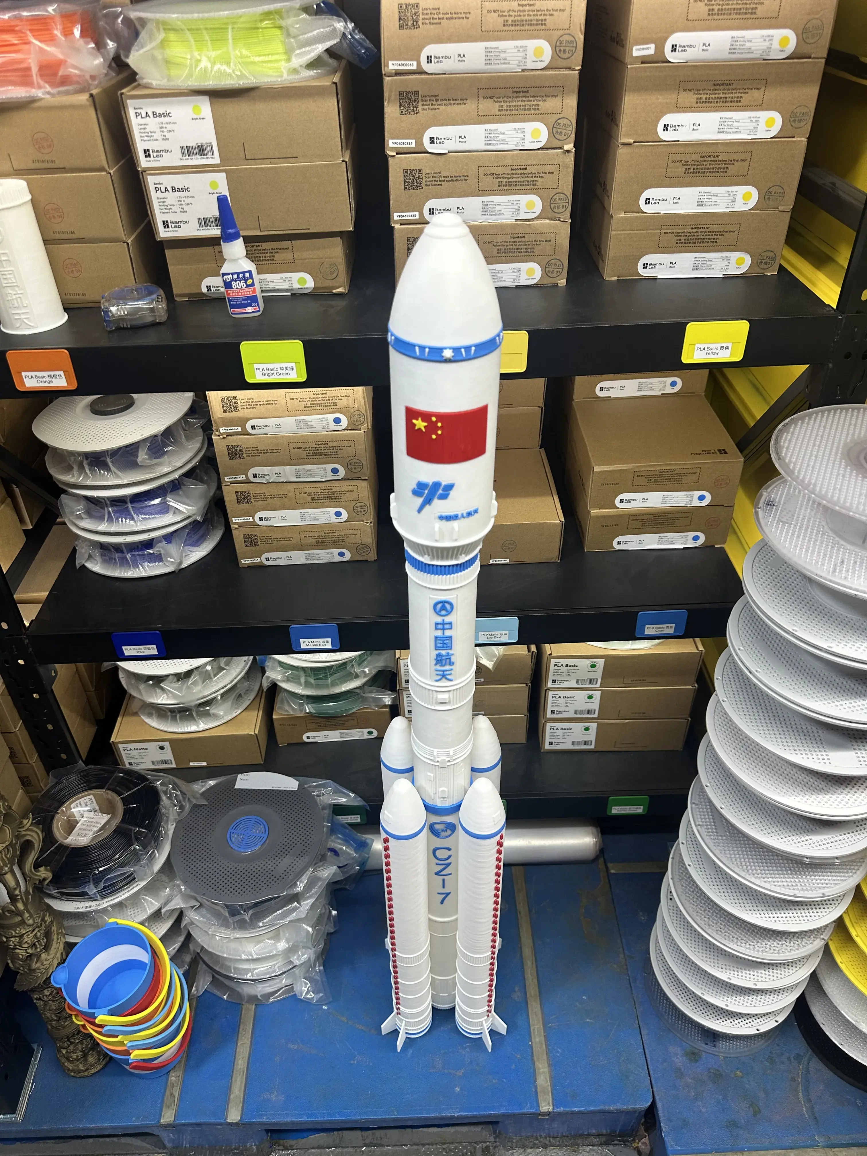 Miniatura 2 do modelo 3D 长征七号 高度1.06米 1:50 拆件打印 长征7号运载火箭 中国航天