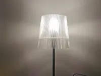 Abat-jour pour lampe de table IKEA (base Memma) — photo 1