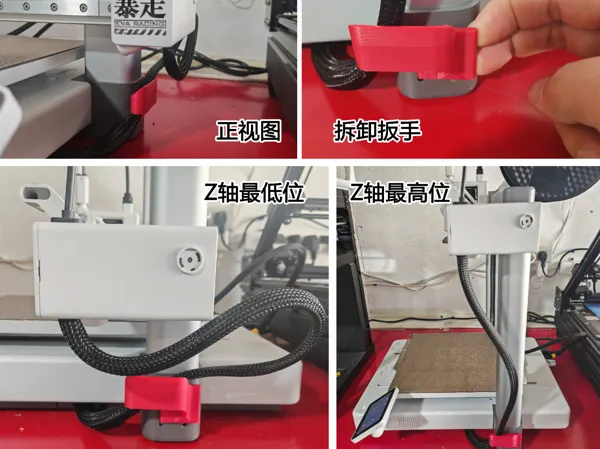 https://makerworld.bblmw.com/makerworld/model/USda309c8566b40e/design/2025-02-16_b9cce8782a502.jpg