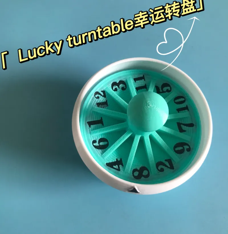 Lucky turntable 幸运转盘