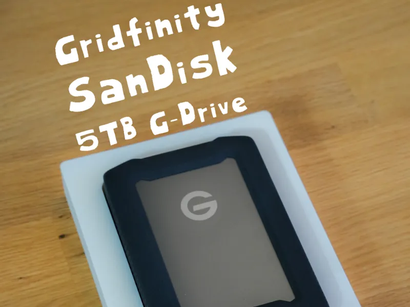 Gridfinity SanDisk 5TB G-Drive ArmorATD - Rugged