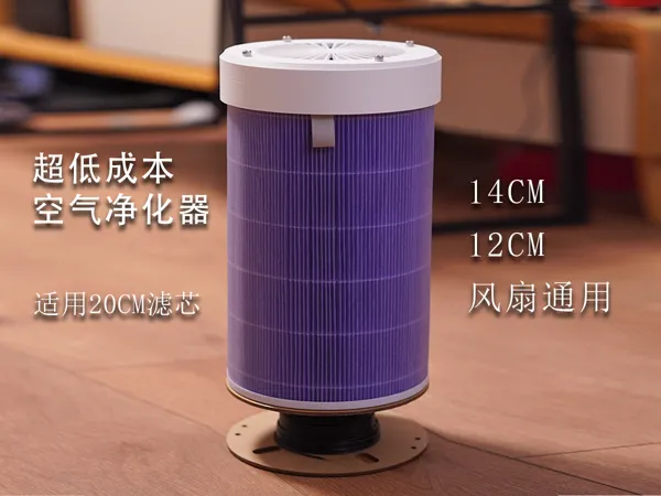 https://makerworld.bblmw.com/makerworld/model/USda4ac7d215959b/design/2025-06-30_41f6ed915132b8.jpg