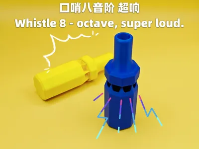 Ultra-Loud Whistle, 8-Note Harmonious Sound