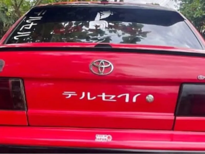 Letras traseras para toyota corolla (トヨタカローラ)