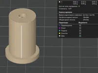 0.16mm layer, 2 walls, 15% infill
