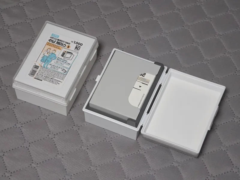 [KR] Daiso Box Insert 7 (63x88mm Card)