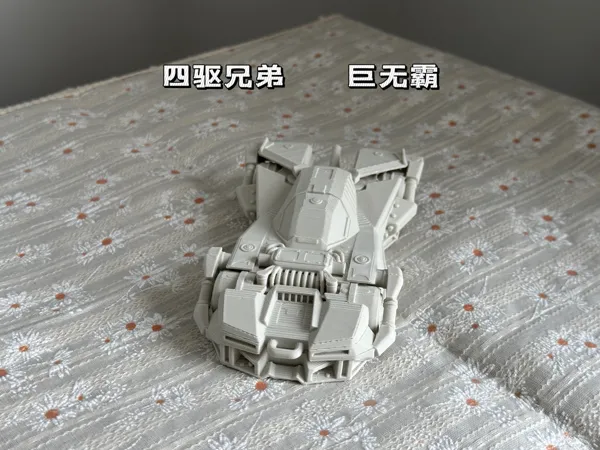 https://makerworld.bblmw.com/makerworld/model/USda8781b6c9e056/design/2025-07-30_9b3bb6a7c37af.jpg