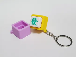 發發世界解压点击器钥匙扣（无需AMS）