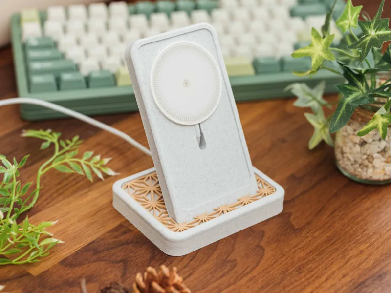Kumiko Phone Stand - Magsafe Charger
