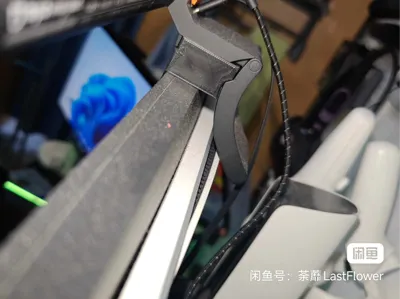 REDMI G PRO monitor Xiaomi monitor light bar holder