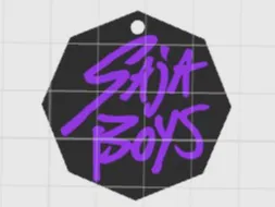 keychain saja boys