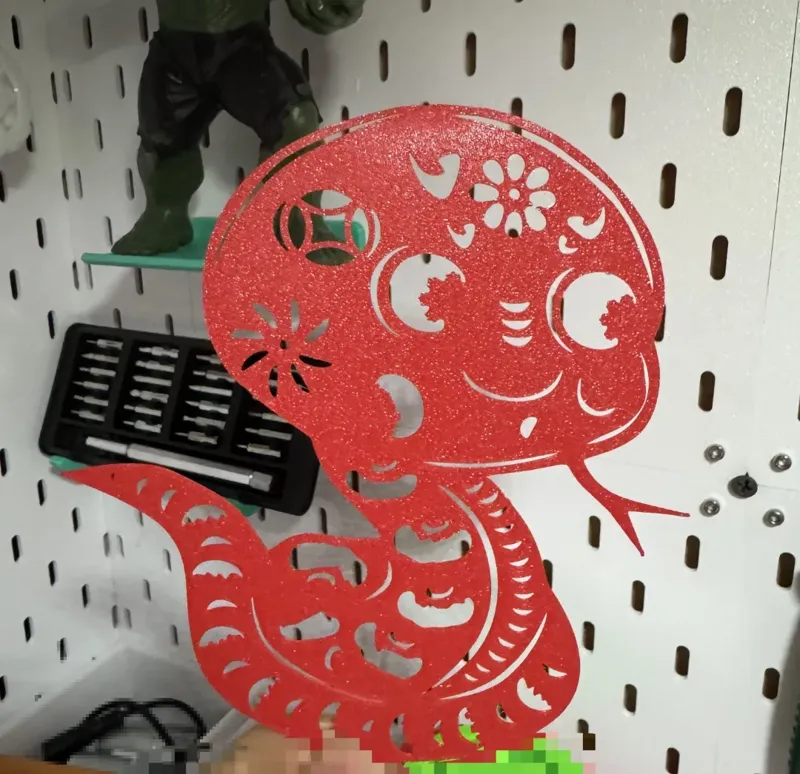 蛇年 窗花 （31分钟6.38克）