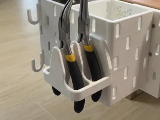 IKEA Skadis 宜家洞洞板 钳类工具收纳架