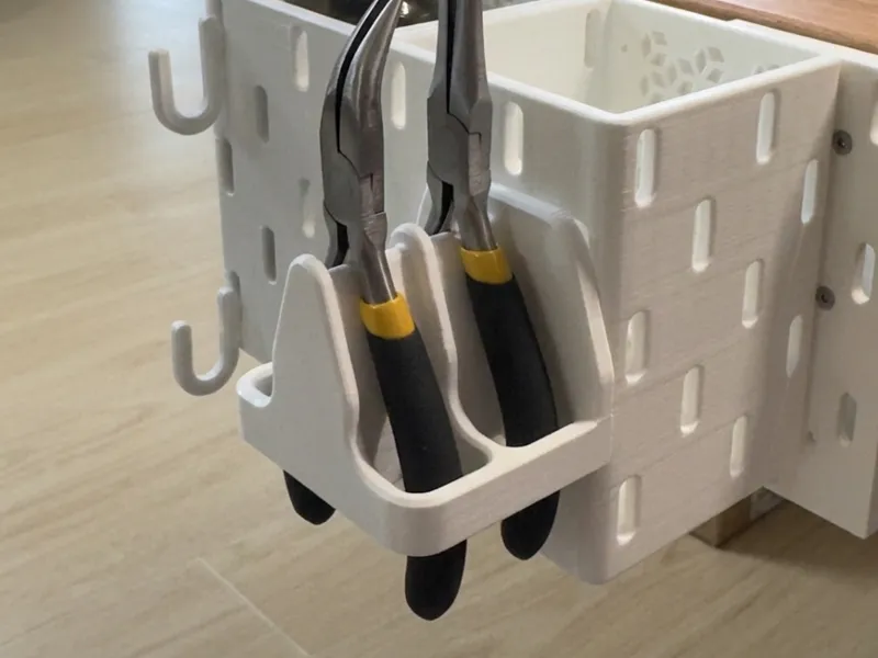 IKEA Skadis 宜家洞洞板 钳类工具收纳架