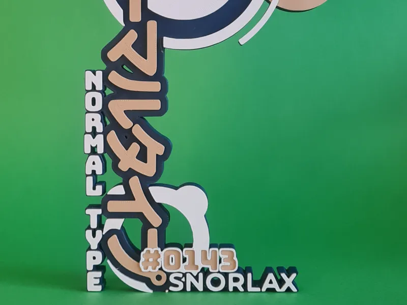 Frame Otaku - Snorlax